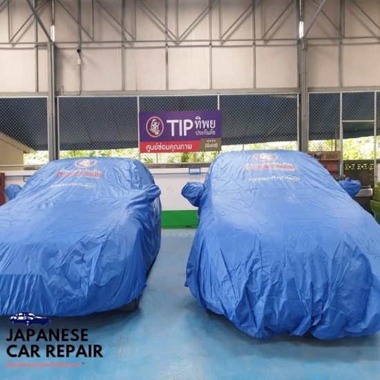 อู่ในเครือทิพยประกันภัยนวมินทร์ - อู่ซ่อมสีรถยนต์ นวมินทร์ - แจแปนนีส คาร์ รีแพร์ อู่ในเครือทิพยประกันภัยนวมินทร์ - อู่ซ่อมสีรถยนต์ นวมินทร์ - แจแปนนีส คาร์ รีแพร์