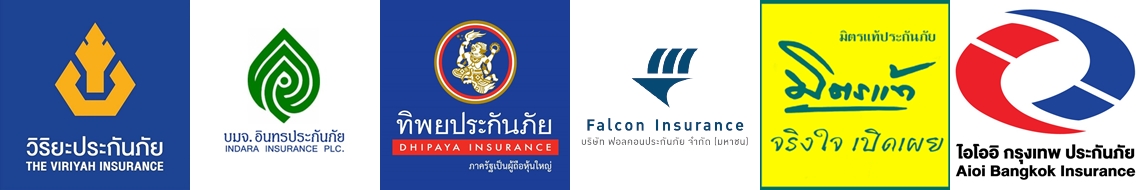 ประกันซ่อมสีรถยนตร์_2