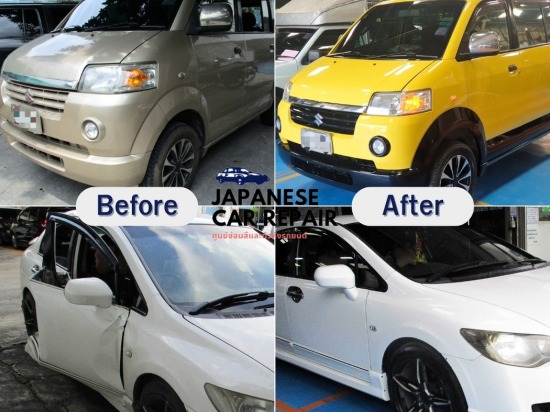 อู่ซ่อมสีรถ กรุงเทพ อู่ซ่อมสีรถ กรุงเทพ