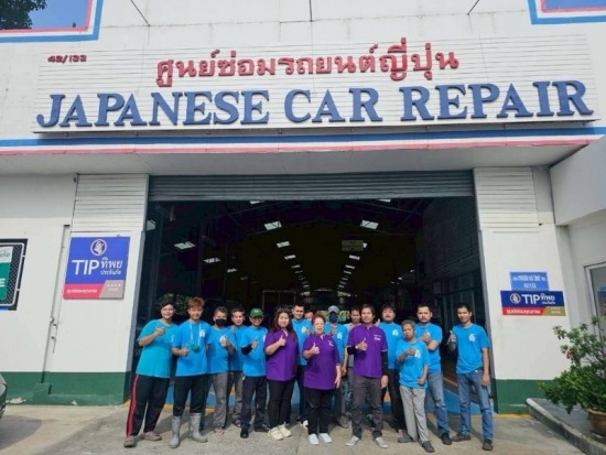 อู่ซ่อมสีรถ รับเคลมประกัน